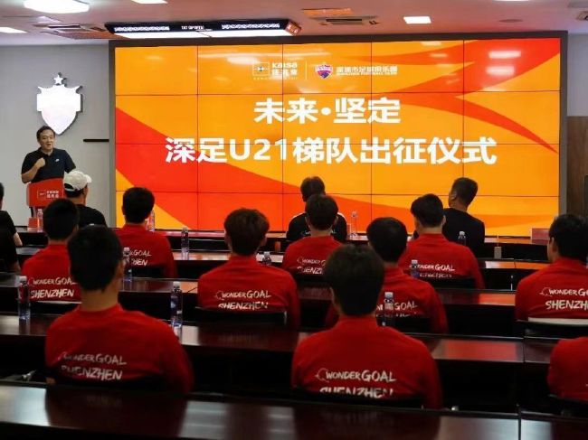 中国一级特黄特级毛片
