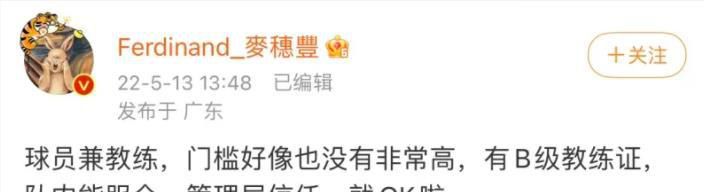 丝袜美腿护士办公室在线观看