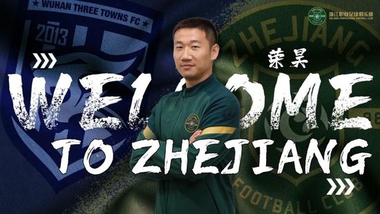 久久污