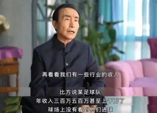 国产网红在线