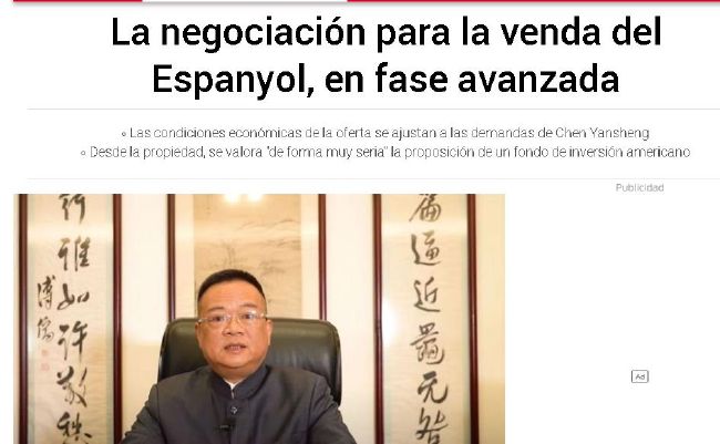 亚洲开心激情