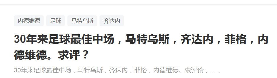 消失的孩子免费观看完整版电视剧