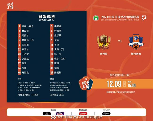 国产综合成人久久大片91