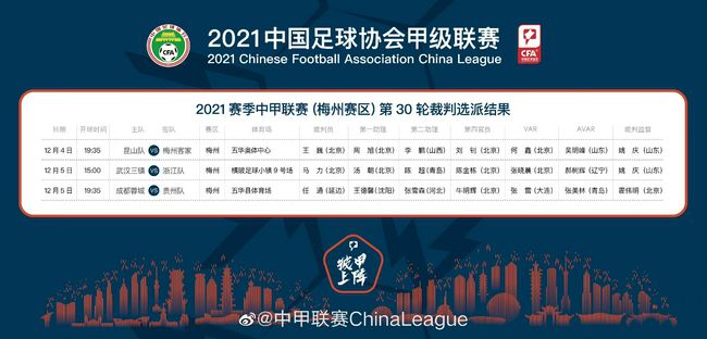 一个秘密的享乐室