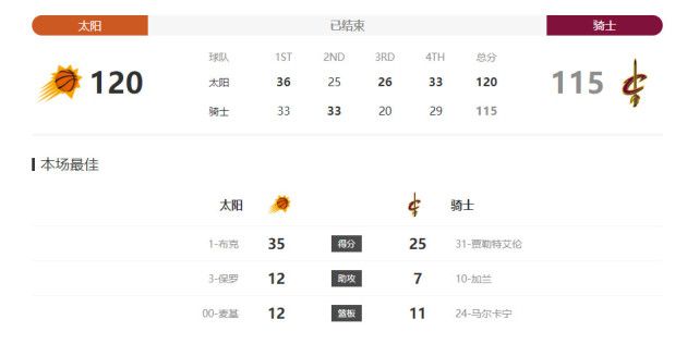 国产精品亚洲w码日韩中文
