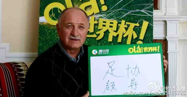一碰手就湿的她