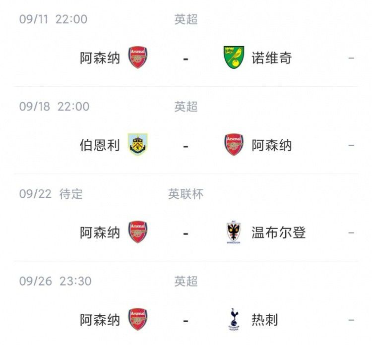 你怎么能这样