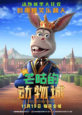 姜加玲