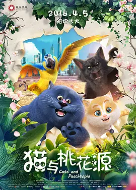 丝袜诱惑一区二区