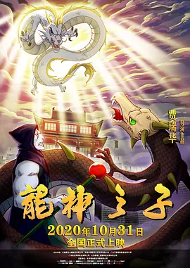 萝莉岛视频