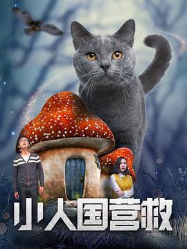 美女光胸扒开看隐私