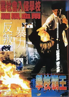 本道久久综合88全国最大色