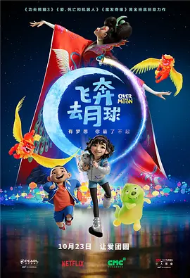 人人揉揉香蕉大青草