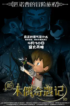 《她的丰满》在线观看