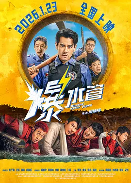 最新色网站