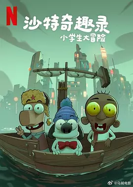 欧美激情一区二区三区在线