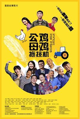 精品视频国产
