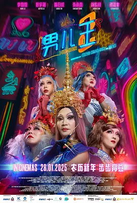 国产在线精品人成导航