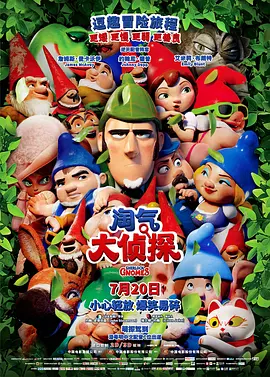 香蕉污视频