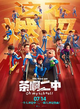 四虎最新海外地域名