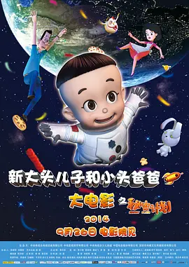 91精品天美精东蜜桃传媒入口