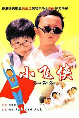 久久综合久久自在自线精品自