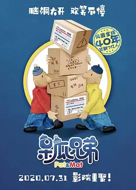 日韩欧美一区二区三区四区