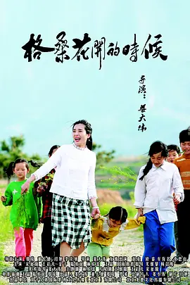 一区二区网站