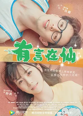 联合早报南略网中文网2023