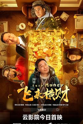 欧美一区二区在线