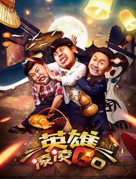 成人怡红院视频在线观看