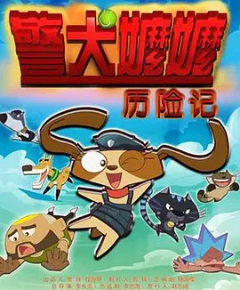中文字幕在线第二页