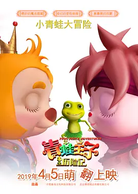 丁香色综合