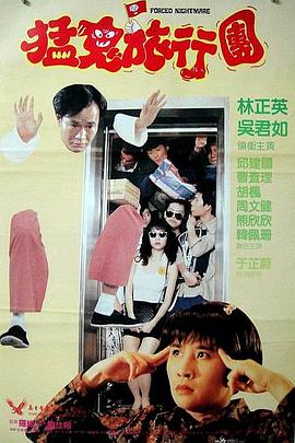 旧里番无修