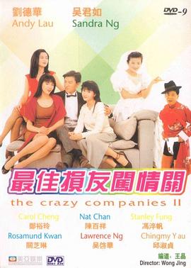 黄色免费在线视频