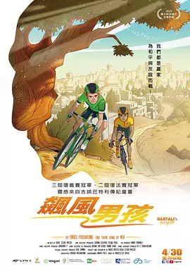 男生和女生错错错