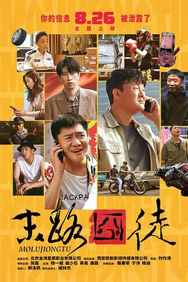 亚洲成av人片在线观看无