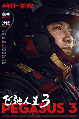 国产边打电话边做对白刺激