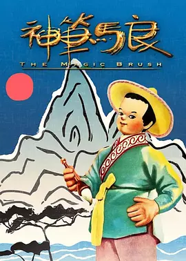 91九色国产