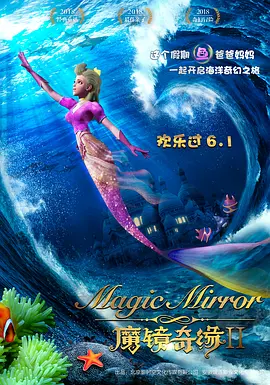 欧洲综合网