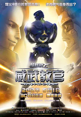 九九九精品成人免费视频7