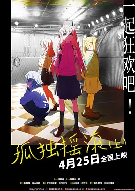 色午夜视频