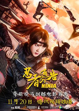 国产一区二区三区在线免费