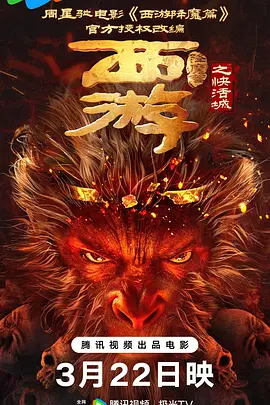 欧美成人特黄级毛片