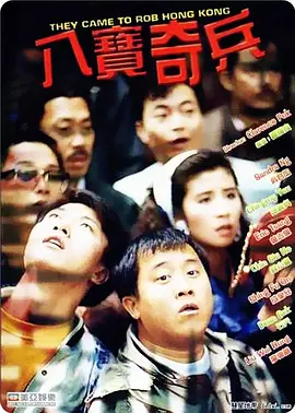 天天干天天操天天爱