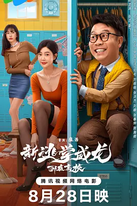 欧美午夜不卡在线