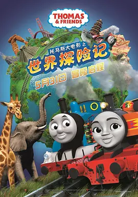 日韩高清一级毛片