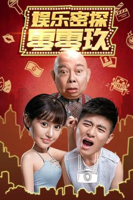 久久机热一这里只精品