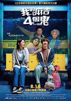 亚洲深夜精品