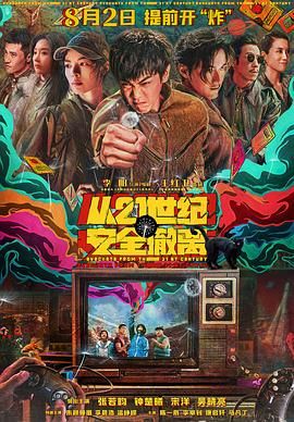色噜噜亚洲精品中文字幕
